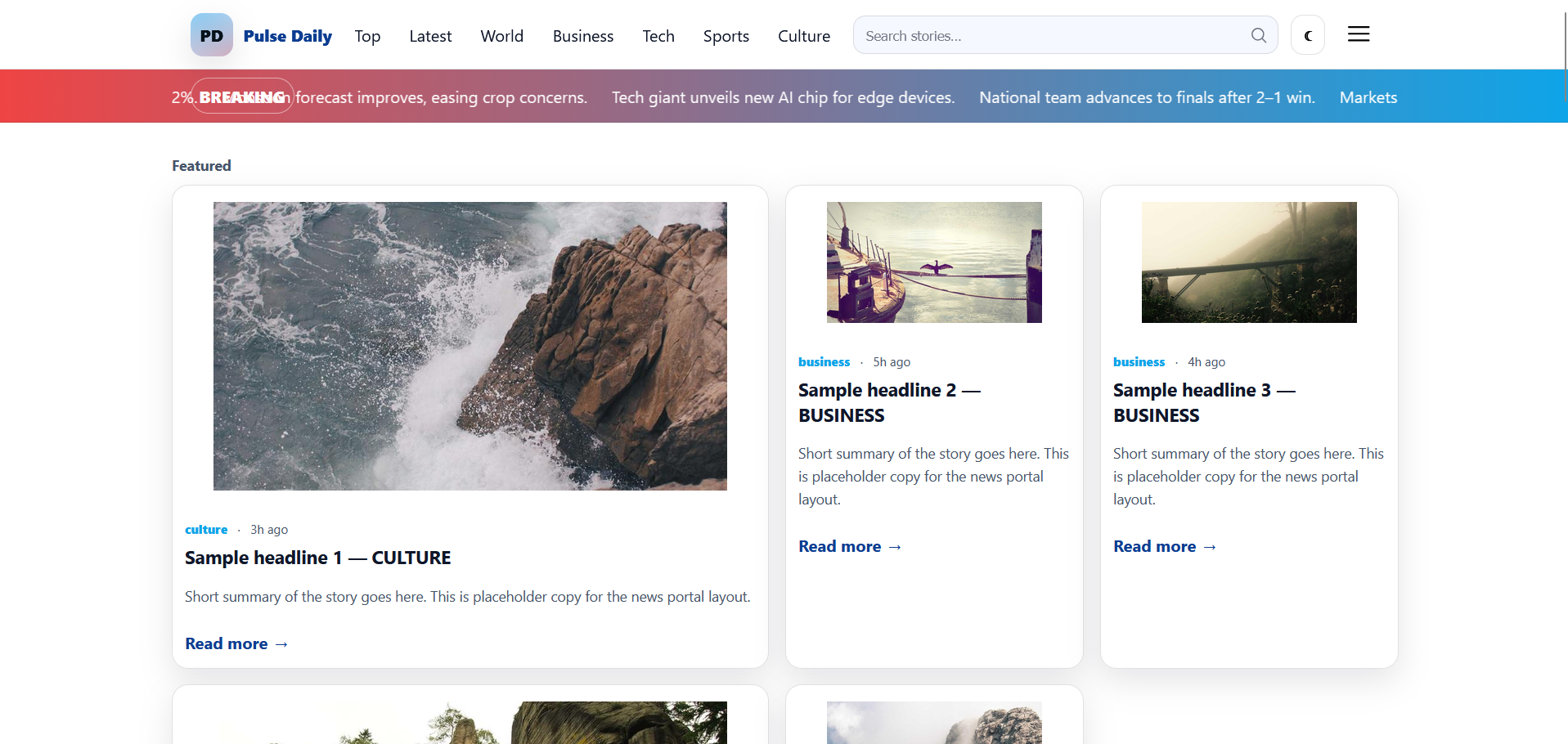tech blog